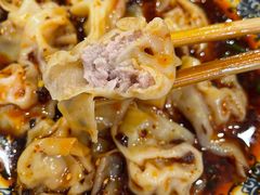 -继红顺河抄手名小吃