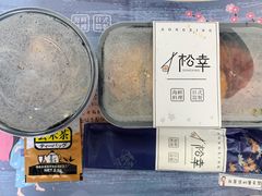 -松幸日式料理(中山路店)