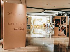 -上海世茂皇家艾美酒店