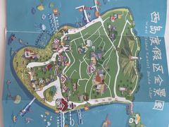 -三亚西岛海洋文化旅游区