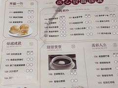 -稻香酒家(天河城店)