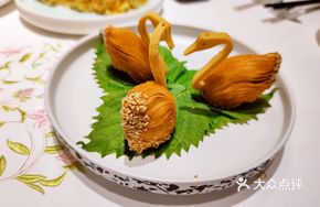 Abalone Swan Pastry