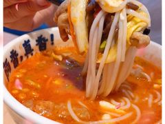 -阿香米线(中原万达店)