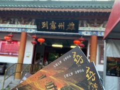 -寻梦滕王阁实景演出