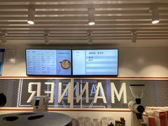-Manner Coffee(港汇恒隆广场店)