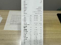 -荔康动物医院(康王北路店)