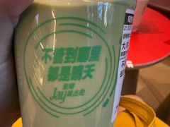 -星巴克臻选(杭州万象城店)
