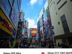 -秋叶原电器街