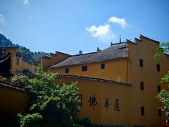 -九华山风景区