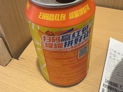 -霸碗盖码饭(长沙金星路步步高店)