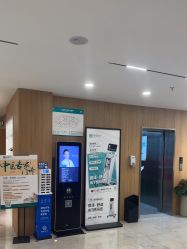 -顾泽医疗美容
