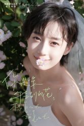 -新奕映像摄影机构