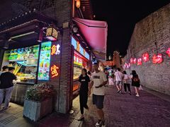 -东西巷