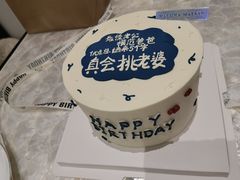 -頂好酒家·经典粤菜(海信广场店)