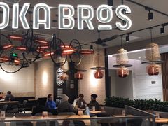 -星巴克(1788广场店)