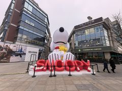 -中粮·祥云小镇