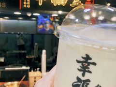 -六合夜市