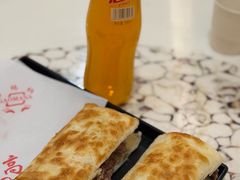 -高玛纳驴肉火烧(一世界店)