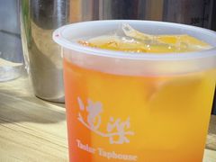 -道乐烧肉酒馆
