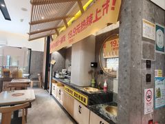 -老娘舅(富都广场店)