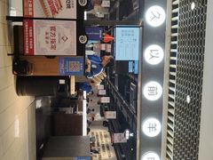 -很久以前羊肉串(南京路第一百货店)
