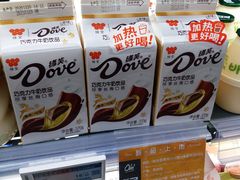 -Olé精品超市(北京合生汇店)