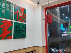 -塔斯汀中国汉堡(木渎店)