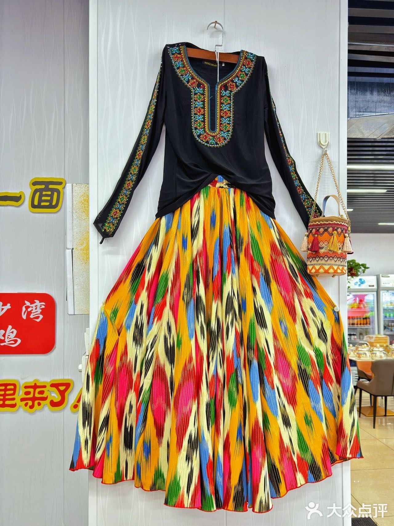 不在新疆❌也能吃上新疆沙湾大盘鸡❗