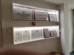 -悦家·美丽妈妈月子会所(龙奥店)