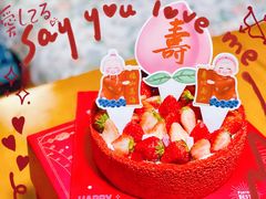 双重草莓芝心红丝绒-派悦坊·甜品·蛋糕(日坛店)