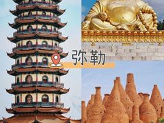 -普洱太阳河森林公园