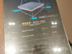 -红星美凯龙(上海沪南店)