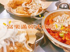 -富乐满韩国正宗炸鸡韩国料理(虹泉路店)