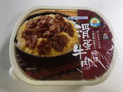 -全家便利店(金融中心店)
