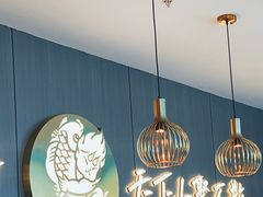 -半天妖烤鱼(西直门凯德mall店)
