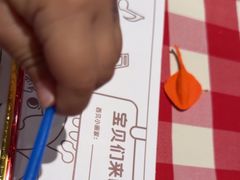 -西贝(枫蓝国际购物中心店)
