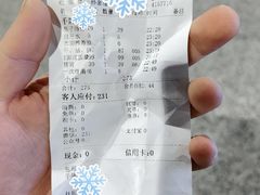-美林大浴场(奥体中心店)