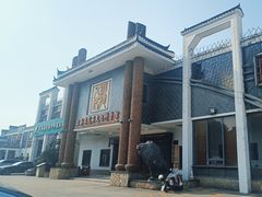 -游龙石文化科普馆