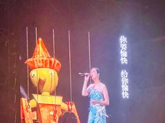 -宝能国际体育演艺中心