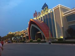 -济南方特东方神画