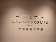 -海马体照相馆(北京apm店)