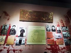 -中国闽台缘博物馆