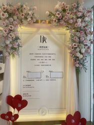 -DR钻戒(南宁会展航洋城店)