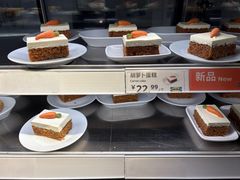 -宜家·瑞典风味餐厅(烟台路店)