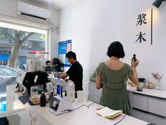 -浆木咖啡馆(湘子庙街店)