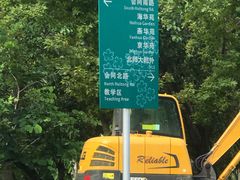 -北京师范大学(珠海校区)