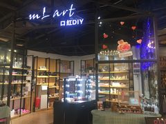 门面-MLart口红DIY