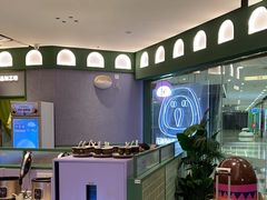 -椰小鸡·琼州糟粕醋(美兰缤纷城店)