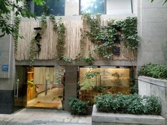 -柴务处·柴犬主题狗咖