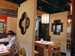 -大龙燚火锅